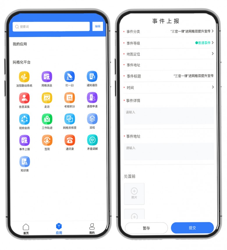 1677468443754993.jpg 微信圖片_20230224144652.jpg