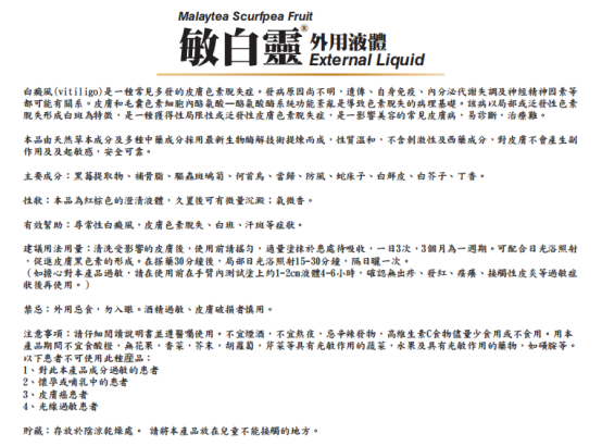1694769172643634.png image.png