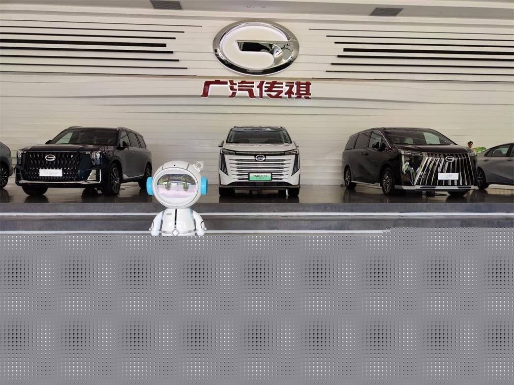 888(1)_看圖王.jpg