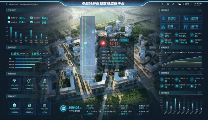 888(1)_看圖王(1)(1)(1)(1).jpg