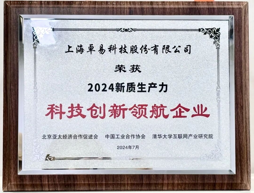 999_看圖王(1)(1).jpg