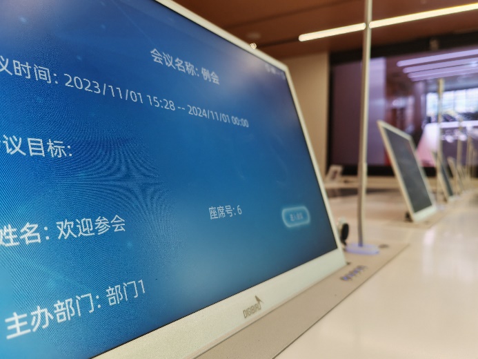 如圖片無法顯示，請刷新頁面