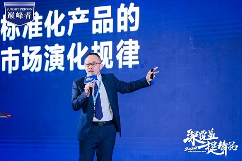 1741589597706629.jpg 微信圖片_20250310144619.jpg